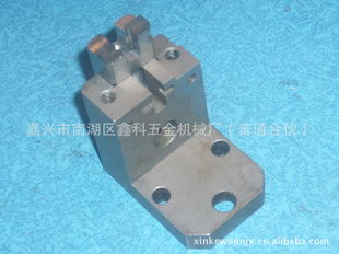 嘉兴市南湖区鑫科五金机械厂 专注普通机械制造的普通合伙企业